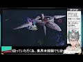 【人生縛り企画】ホワイト民間警備会社glowmys 27【vtuber】