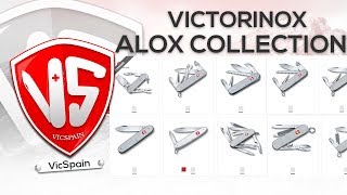 VICTORINOX ALOX - MI COLECCIÓN DE VICTORINOX (All subtitles)