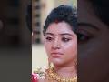 Anbe Vaa Serial Shorts | Ep 1029 - 1 | #AnbeVaa | Virat | Shree Gopika | #shorts #ytshorts