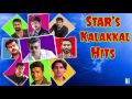 Stars Super Hit Nonstop Kalakkal | Audio Jukebox