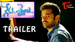Nenu Sailaja Movie Latest Trailer | Ram, Keerthy Suresh | 01