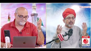 Naat: Naimatain Banta Jis Simt Wo Zeeshan Gaya by Hafiz Nadeem | Sayyidi Younus AlGohar @ALRATV