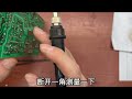 變壓器 開關電源快速檢測