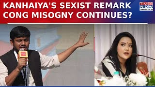 Kanhaiya Kumar's Sexist Remark on Fadnavis' Wife Triggers Backlash | Latest Updates | Watch