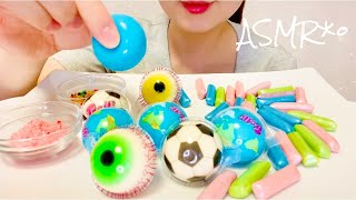 【咀嚼音/ASMR】地球グミ🌎目玉グミを食べる