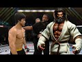 UFC 4 Bruce Lee vs. Karate Huntsman (EA Sports UFC 4)