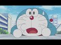 Doraemon New Episode 16-09-2024 - Episode 01 - Doraemon Cartoon - Doraemon In Hindi - Doraemon Movie