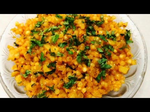 ફરાળી સાબુદાણાની ખીચડી||sabudana ni khichdi ફરાળી સાબુદાણાની ખીચડી||sabudana ni khichdi