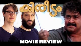 Kireedam (1989) - Movie Review | Mohanlal | Thilakan