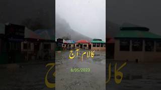 Kalam Snowfall in May Amazing Weather | Pakistan Weather Forecast Pakistan Weather Forecast