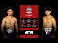 Eternal MMA 90 : Jay Jay Iaone VS Nathan Zabala | FULL FIGHT