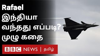 Rafale Fighter Jet:  China கிட்ட இல்லை India விடம் உண்டு - ஆனால் நிஜ நிலவரம் என்ன?