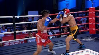 Ronel Sumalpong vs. April Jay Abne | Flyweight Finals | Ultimate Boxing Series | ESPN5 Boxing