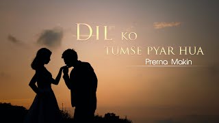 Dil Ko Tumse Pyaar Hua (Female Version) | Latest Hindi Cover 2021 | RHTDM | Prerna Makin