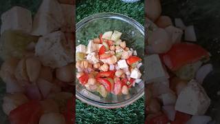 ਭਾਰ ਘਟਾਉਣਾ ਤਾਂ ਆਹ ਜਰੂਰ ਖਾ ਕੇ ਦੇਖੋ| Weightloss chana chat #easyrecipe #ytshorts #viralreels #cooking