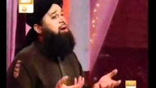 Owais Raza Qadri | Latest Naat | Apni Nisbat Say Main Kuch Nahi Hoon