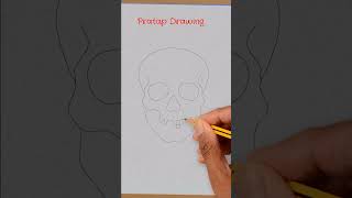 How to Draw Human Skull  #shorts #drawing #skull #short #