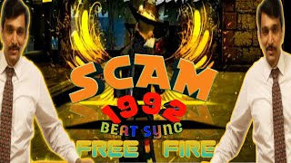 SCAM 1992 THEME SONG SHORT MONTAGE || FreeFire Best Montage || DEEPAK GAMER