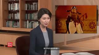 梨园往事话说“梅周并论”（二）何海鸣的《麒麟童》