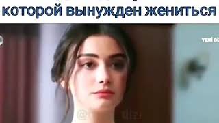 Отрывок из сериала Клятва. Не может отвести взглад от невесты.