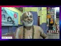 ஸூத்ரம் suthram 122 126 முமுக்ஷுப்படி விளக்கவுரை காலக்ஷேபம் mumukshuppadi kalakshepam