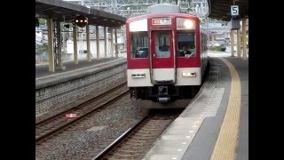 近鉄電車　橿原神宮前駅　吉野行