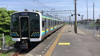 E131系0番台マリR10編成那古船形発車