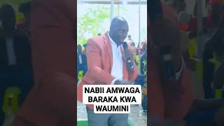 NABII AFANYA AJABU DAR.!!ALICHOFANYA HAPA HAKUNA NABII ALIYEFANYA