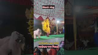 दो दिवसीय जस झांकी प्रतियोगिता घासीदास भिलाई |🚩 do divasiya Jhanki Pratiyogita Ghasidas Nagar Bhilai