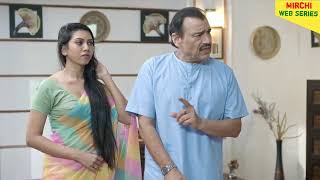 Palang Tod Caretaker