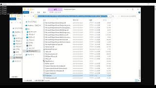 Business Central short video: Converting C/AL objects to .al format (Txt2Al Conversion Tool)
