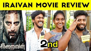 Iraivan public review / Iraivan movie review / Iraivan review | iraivan / jayam Ravi / nayanthara
