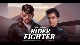 Rider Fighter LYRICS | ADK  Ft. Yohani | Music by k2