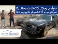 Syed Ghazanfar Agha Garage Tour | Wheels Of Pakistan | PakWheels