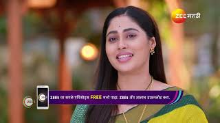 Punha Kartavya Ahe | Ep - 250 | Best Scene | Dec 31 2024 | Zee Marathi