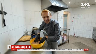 Помічник кухаря: складнощі роботи, заробітна плата та обов'язки — Перевірка. Професії