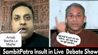 when sambit patra got insult in live debate show || ft: Nishant Verma || Arnab Goswami || Godi media