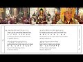 【 藥師佛｜ 五路財神｜ 大黑天法會】🕉📿 【medicine buddha｜five jambhala ｜mahakala practice】3 11 2024 【药师佛｜五路财神｜大黑天法会】