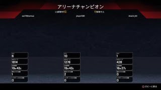 ［Apex Legends］オクタンが楽しいというだけの動画