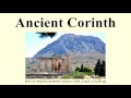 ancient corinth