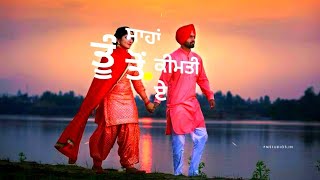 😘 punjabi romantic song😍 whatsapp status video|| gf 💏 bf love New Punjabi WhatsApp status
