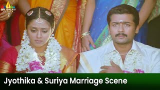 Jyothika & Suriya Marriage Scene | Nuvvu Nenu Prema | Telugu Movie Scenes @SriBalajiMovies