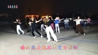 夜舞《相遇在人海》