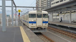 記録撮影！ 大分駅5番のりば 普通大分行 到着