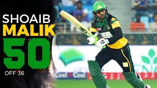 Shoaib Malik Superb Batting 65 of 43 Not Out | MUL Sultans Vs Quetta Gladiators | HBL PSL 2018|M1F1