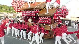 令和5年　太子町だんじり祭　役場パレード　役場への入場　西町　曳き唄・横しゃくり　山田の夏祭り　科長神社祭礼　令和5年7月29日