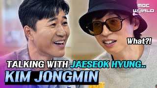 [C.C.] Ex-Dancer JONGMIN MUKBANG with Jaesuk \u0026 did Smoke Challenge..#ONETEOP YOOJAESEOK #KIMJONGMIN