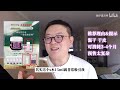 双十一护肤篇｜国货 u0026欧美超值优惠！