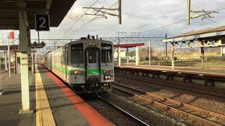 【室蘭本線キハ141系】苫小牧駅発車