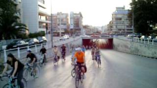 critical mass athens iounios 2010